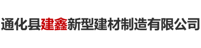 石家庄冠丰机械有限公司